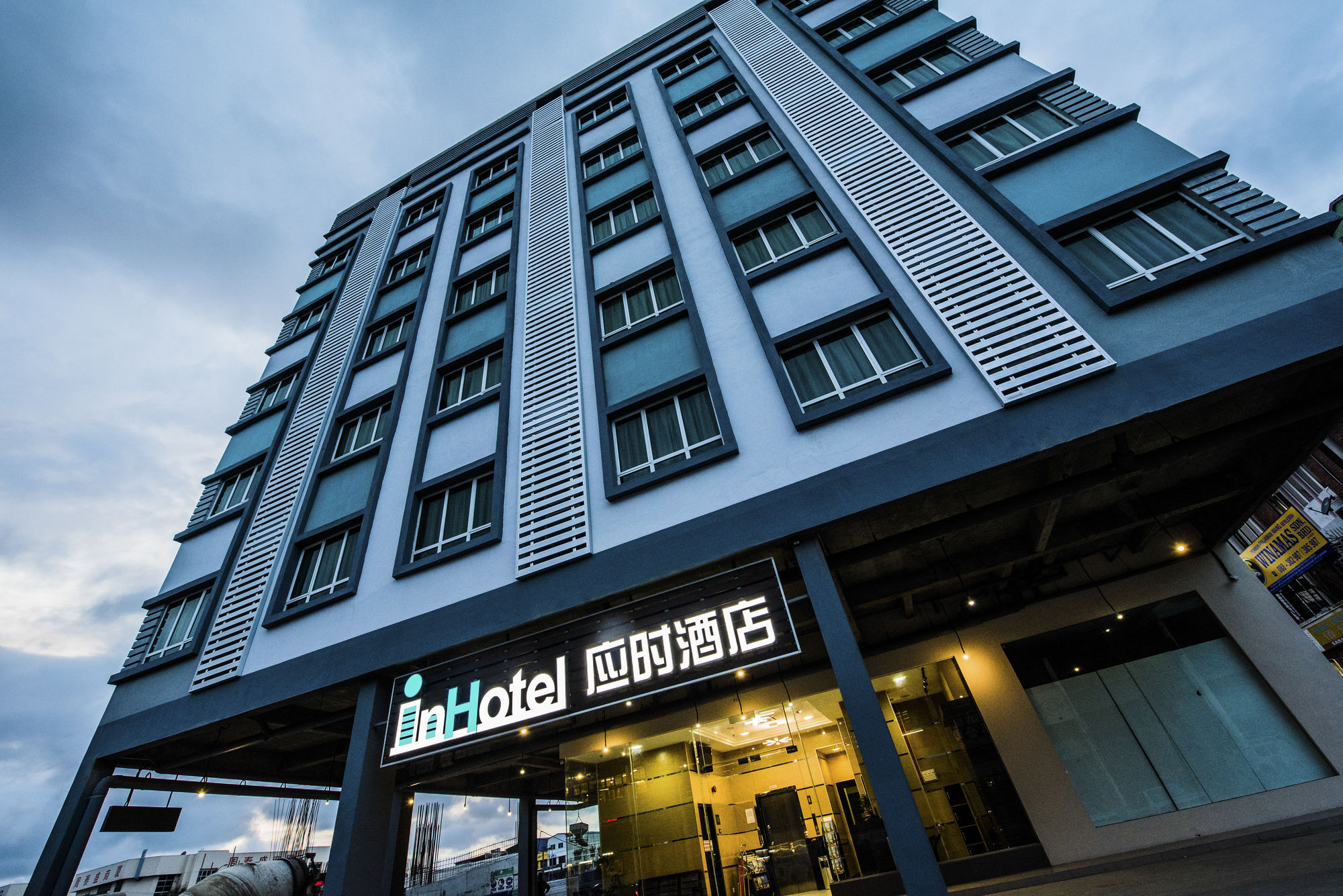 inHotel Inanam Kota Kinabalu Exterior foto
